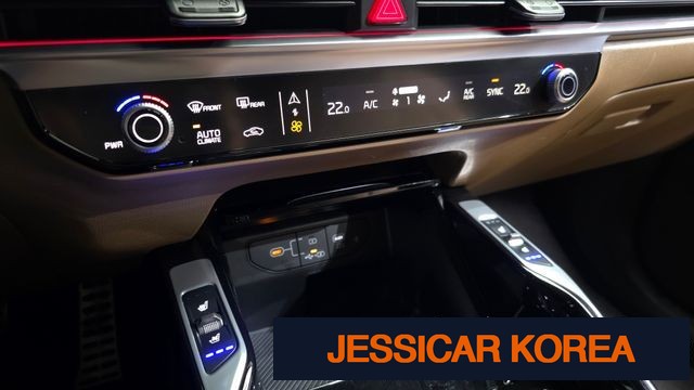 2024 Kia The New Sorento 4th generation - Thumbnail 9