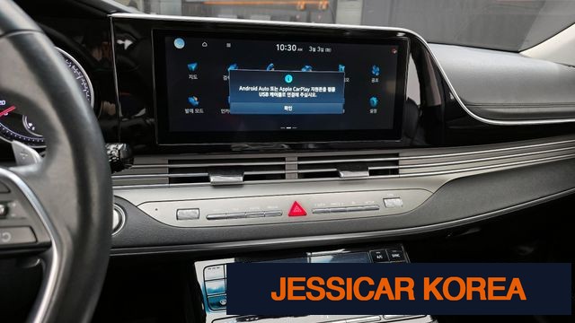 2020 Hyundai The New Grandeur IG - Thumbnail 9
