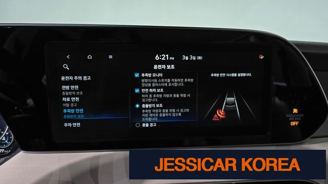 2022 Hyundai Palisade - Thumbnail 3