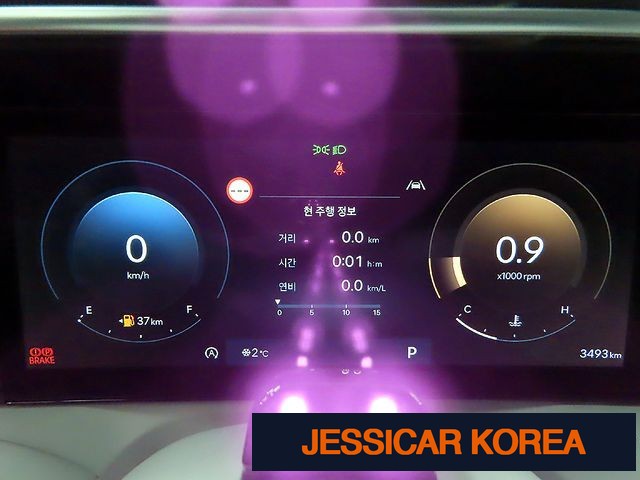 2026 Hyundai Palisade (LX3) - Thumbnail 5