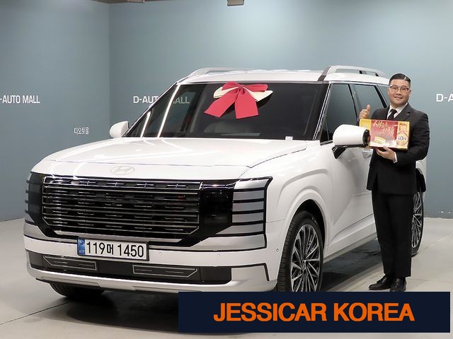 2026 Hyundai Palisade (LX3) - Thumbnail 19