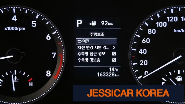 2018 Hyundai Grandeur IG - Thumbnail 8