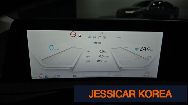 2022 Kia EV6 - Thumbnail 11