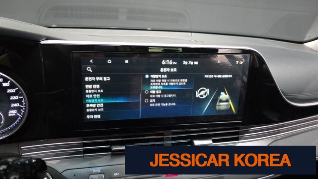 2020 Hyundai The New Grandeur IG - Thumbnail 12