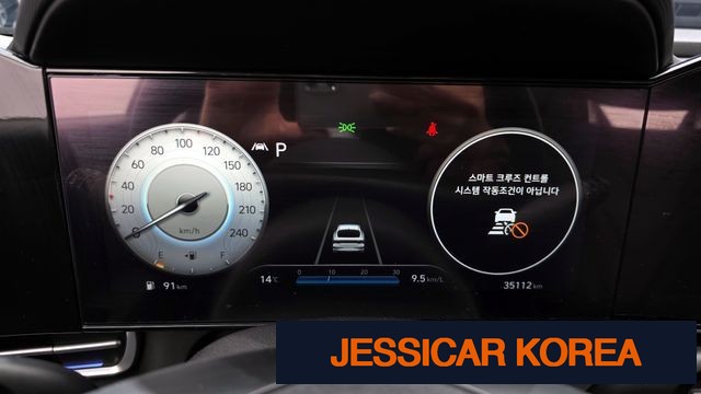 2021 Hyundai Avante (CN7) - Thumbnail 4