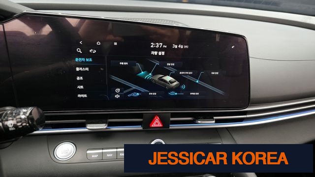 2021 Hyundai Avante (CN7) - Thumbnail 13