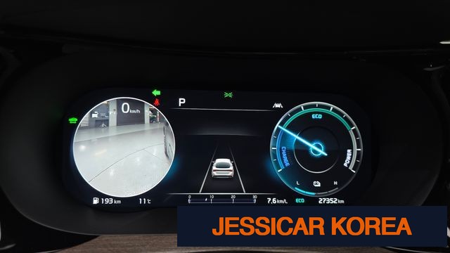 2023 Kia K5 Hybrid 3rd Generation - Thumbnail 10
