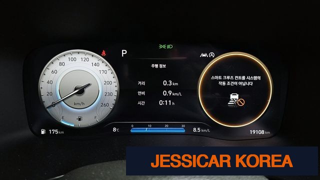 2021 Hyundai The New Santa Fe - Thumbnail 9