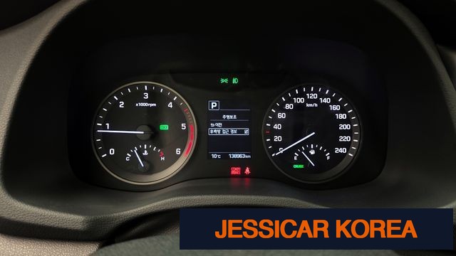 2018 Hyundai All new Tucson - Thumbnail 14