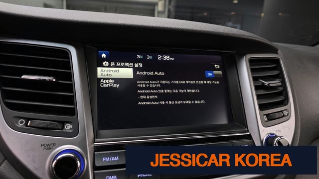 2018 Hyundai All new Tucson - Thumbnail 16