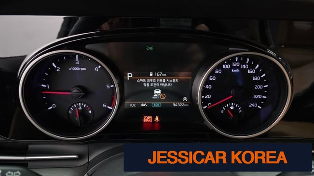 2023 Kia Carnival 4th Gen - Thumbnail 4