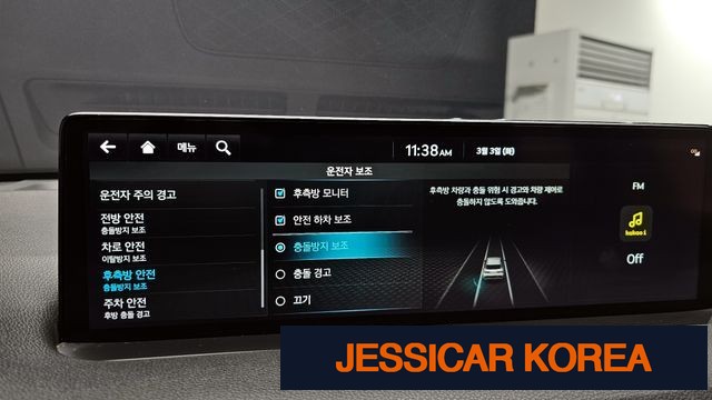 2021 Genesis GV70 - Thumbnail 7