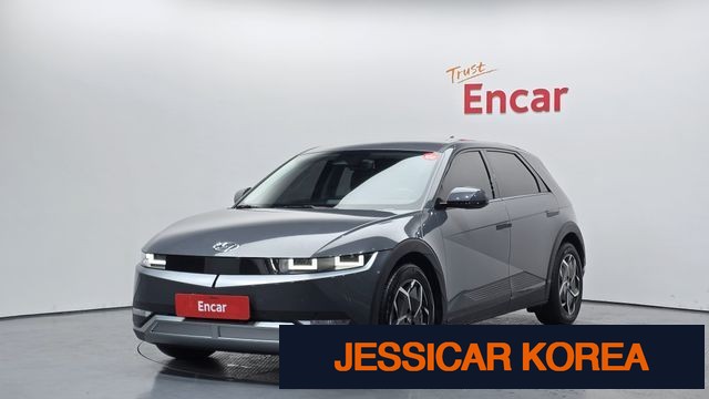 2023 Hyundai Ioniq 5 - Thumbnail 8