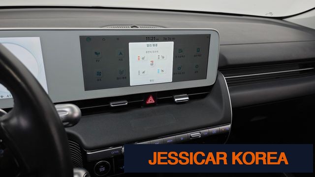 2023 Hyundai Ioniq 5 - Thumbnail 13