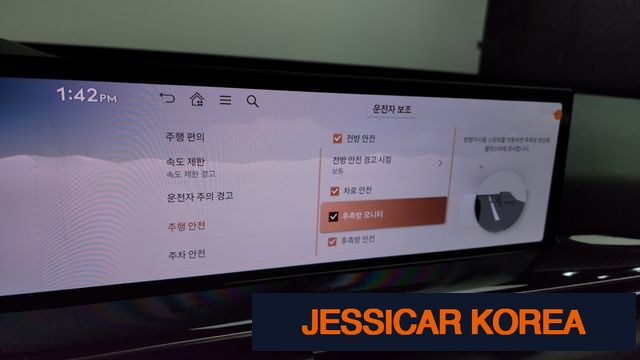 2024 Genesis GV80 - Thumbnail 13