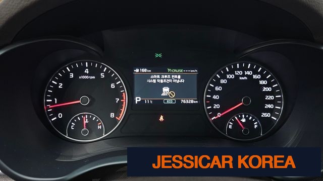 2019 Kia The New K5 2nd Gen - Thumbnail 15