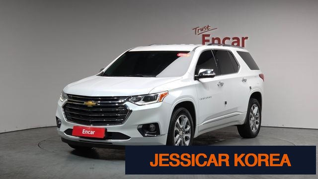 2020 Chevrolet Traverse - Thumbnail 9
