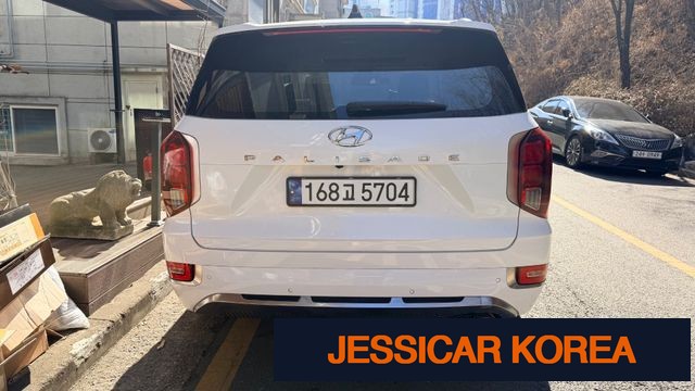 2021 Hyundai Palisade - Thumbnail 11