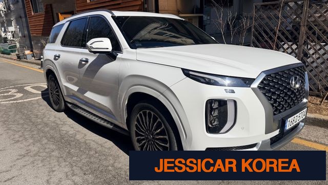 2021 Hyundai Palisade - Thumbnail 15