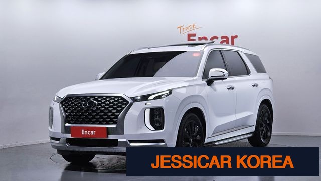 2022 Hyundai Palisade - Thumbnail 5