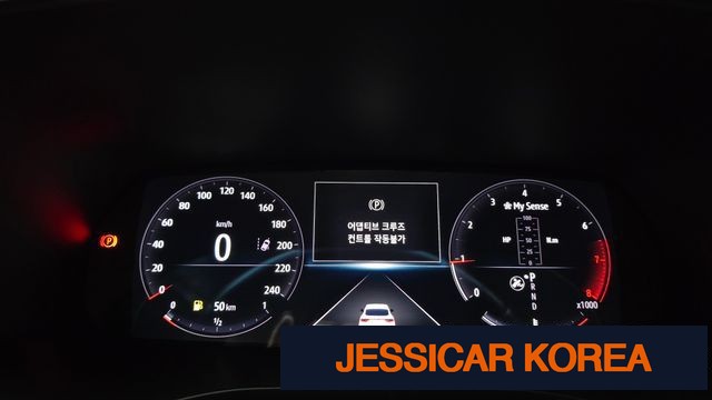 2020 Renault Korea XM3 - Thumbnail 10