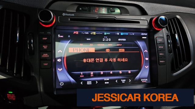 2011 Kia Sportage R - Thumbnail 9