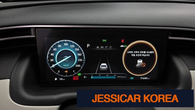 2023 Hyundai Tucson Hybrid (NX4) - Thumbnail 20