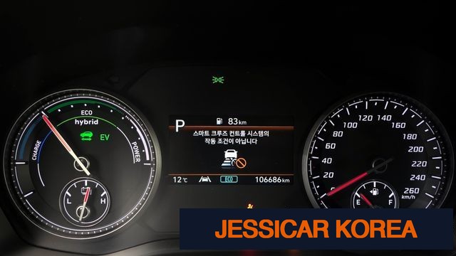 2022 Hyundai The New Santa Fe - Thumbnail 6
