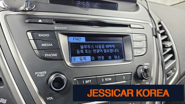 2015 Hyundai The New Avante - Thumbnail 15