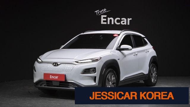 2019 Hyundai kona electric - Thumbnail 11