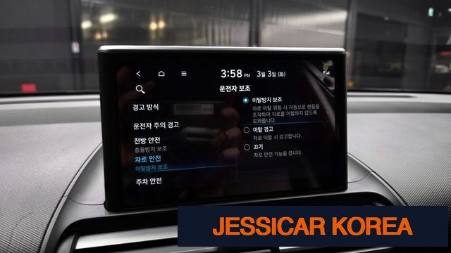 2022 Hyundai Casper - Thumbnail 17
