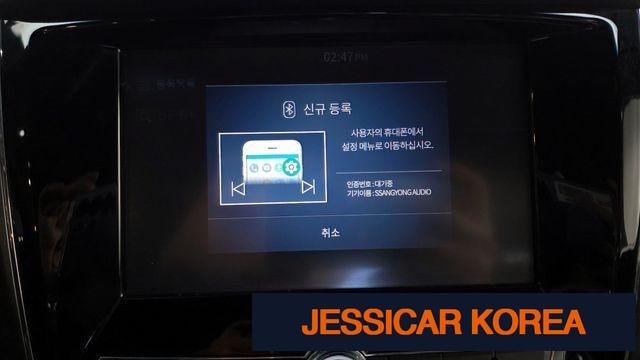 2022 KG Mobility The New Rexton Sports Khan - Thumbnail 8