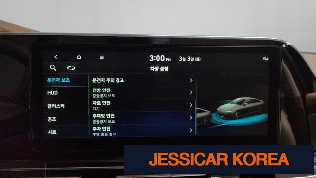 2022 Hyundai The New Grandeur IG - Thumbnail 16