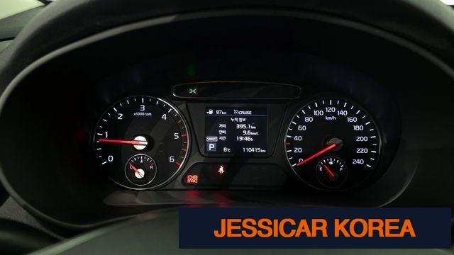 2019 Kia The New Sorento - Thumbnail 13
