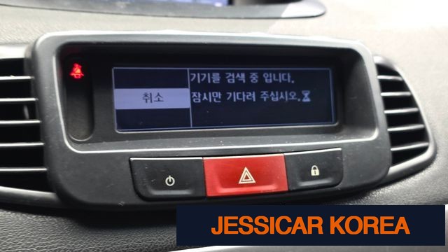 2011 Renault Korea New SM3 - Thumbnail 15