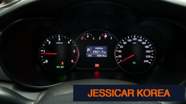 2014 Kia All New Karen's - Thumbnail 14