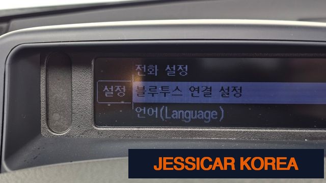 2015 Renault Korea QM5 Neo - Thumbnail 20