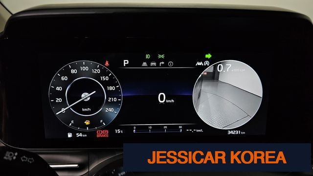 2023 Kia Carnival 4th Gen - Thumbnail 9