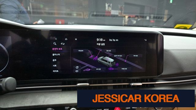 2023 Kia Carnival 4th Gen - Thumbnail 13