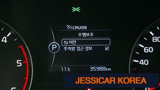 2018 Kia Sportage 4th generation - Thumbnail 3