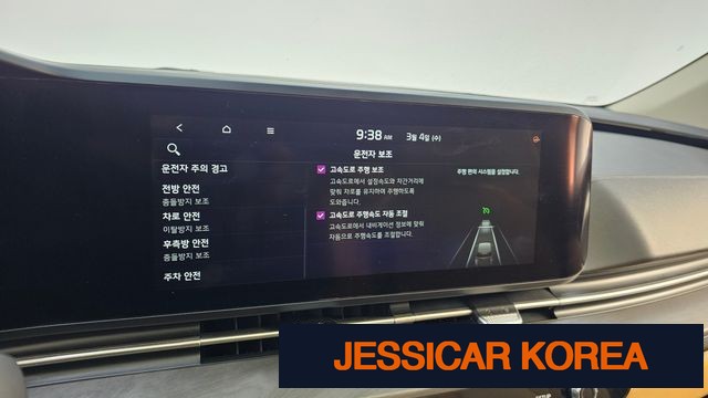 2021 Kia Carnival 4th Gen - Thumbnail 2