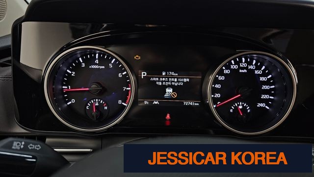2023 Kia Carnival 4th Gen - Thumbnail 4