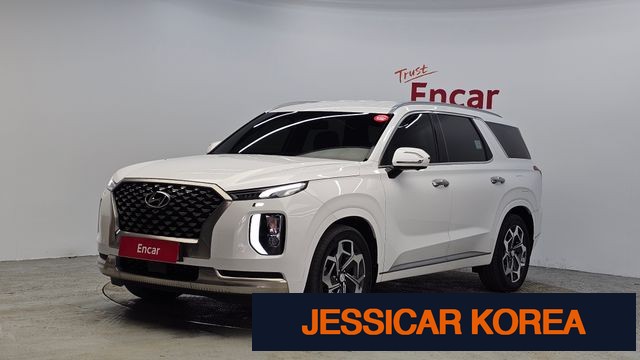 2022 Hyundai Palisade - Thumbnail 2