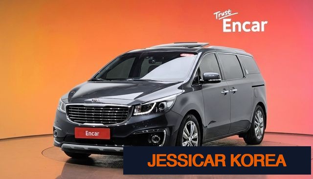 2017 Kia All New Carnival - Thumbnail 8