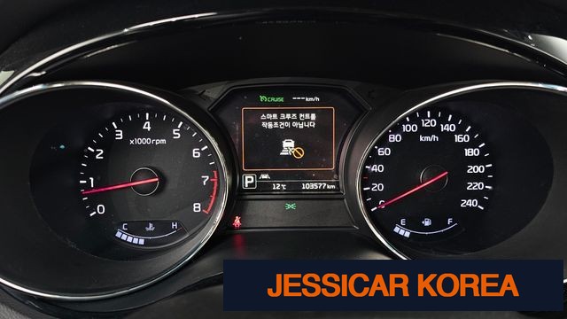 2017 Kia All New Carnival - Thumbnail 17