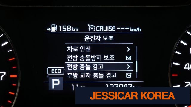2020 Kia The New Sorento - Thumbnail 19