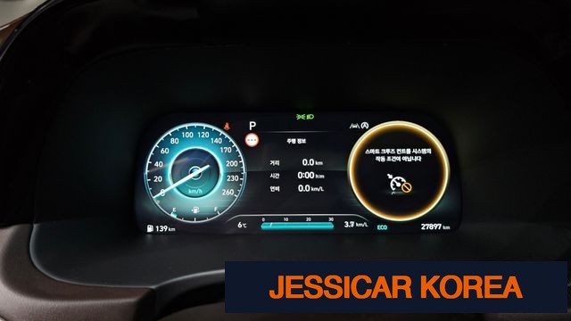 2023 Hyundai The New Palisade - Thumbnail 4