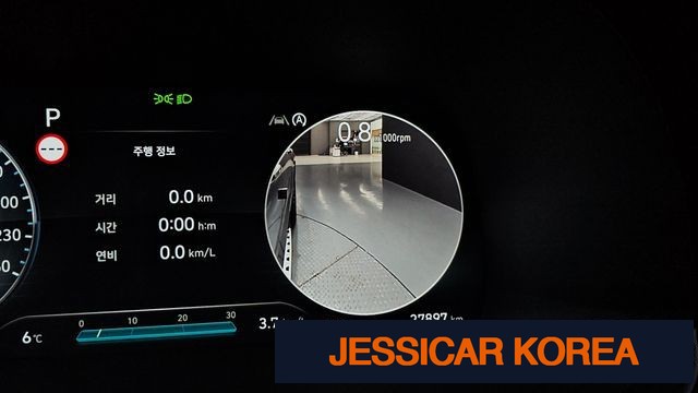 2023 Hyundai The New Palisade - Thumbnail 10
