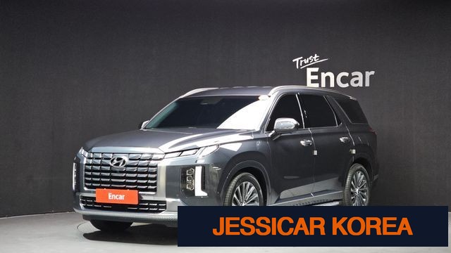 2023 Hyundai The New Palisade - Thumbnail 15