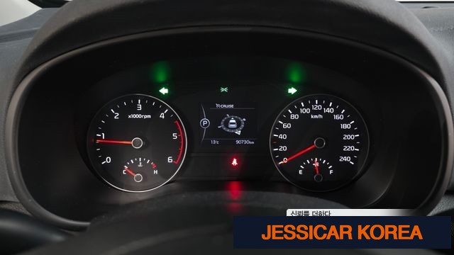 2018 Kia Sportage 4th generation - Thumbnail 10